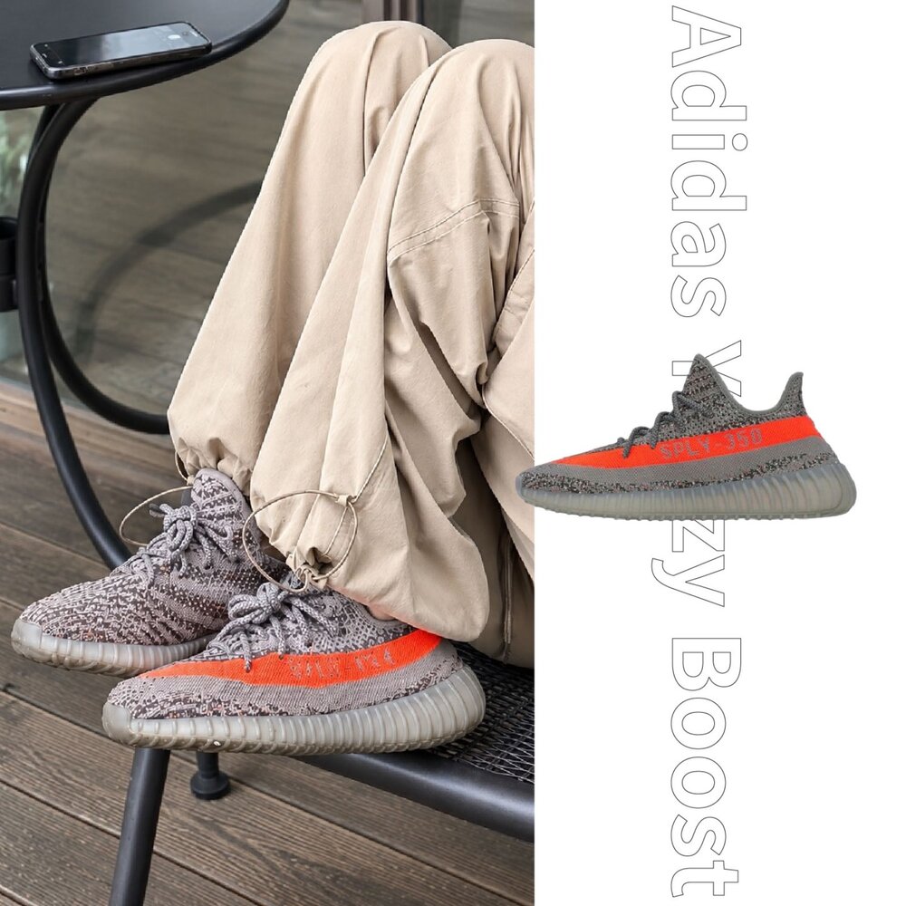 GW1229-Adidas Yeezy Boost 350 V2 Beluga Reflective 反光 灰橘 滿天星 休閒鞋 男鞋