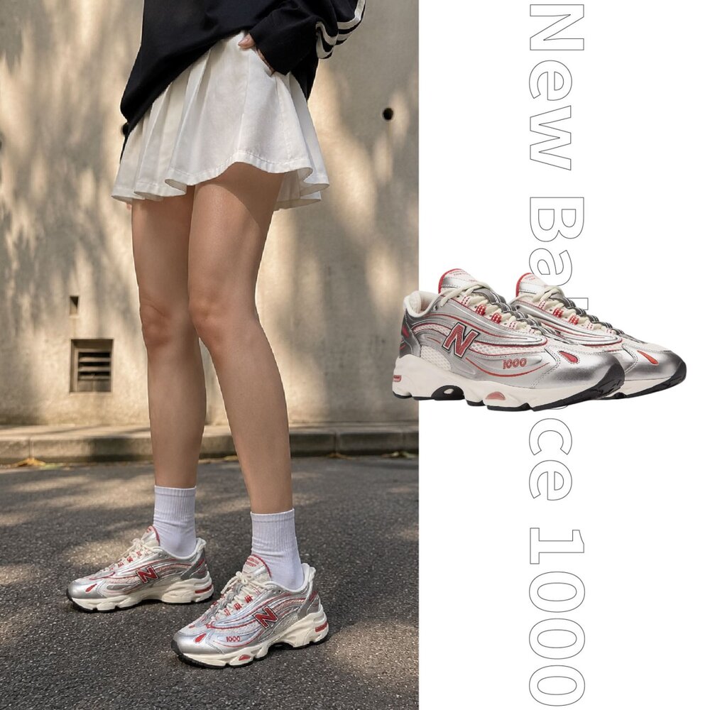 M1000TI-Thisisneverthat x New Balance 1000 Metallic Silver Red 銀紅 休閒