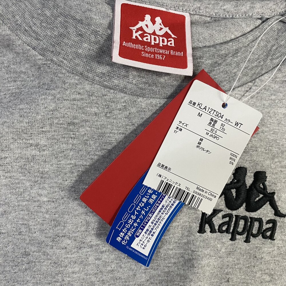 KAPPA 222banda 日本線 落肩 高磅數 重磅 串標短袖 刺繡 經典大LOGO 情侶款-圖片-4