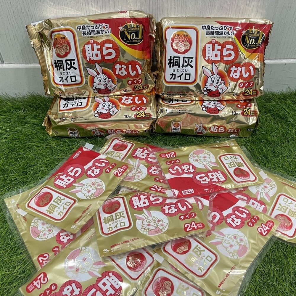 桐灰 日本版小白兔 暖暖包 24小時長時效 暖暖包 暖手寶 暖暖貼 月經貼 發熱貼 暖宮貼 保暖貼 小林製藥-圖片-1