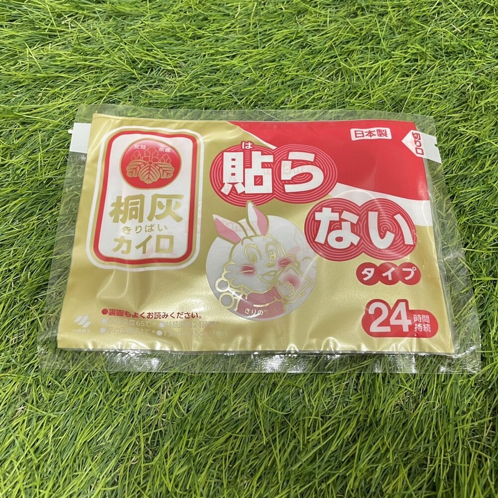 桐灰 日本版小白兔 暖暖包 24小時長時效 暖暖包 暖手寶 暖暖貼 月經貼 發熱貼 暖宮貼 保暖貼 小林製藥-圖片-10