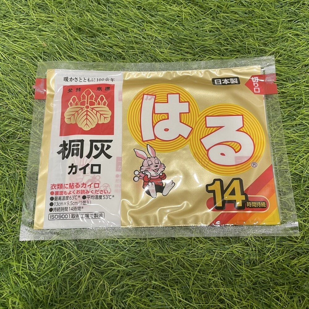 桐灰 日本版小白兔 暖暖包 24小時長時效 暖暖包 暖手寶 暖暖貼 月經貼 發熱貼 暖宮貼 保暖貼 小林製藥-圖片-2