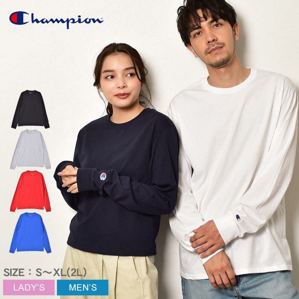 Champion CC8C 5.2oz 硬挺 繡標 素面 螺紋 長TEE 冠軍T 素T 長袖T 薄長T 冠軍T 素T-圖片-1