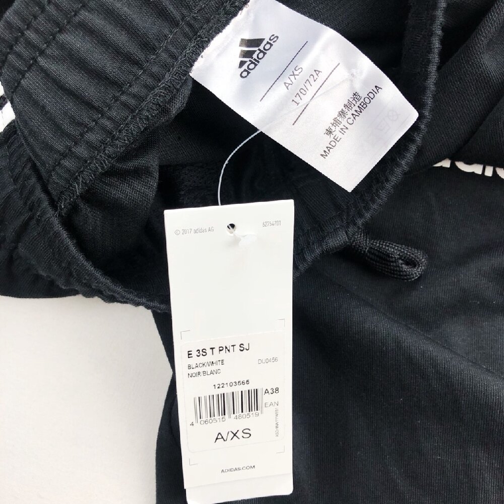 Adidas 愛迪達 運動褲 三線褲 直筒 縮口褲 窄版長褲 DU0456 DQ3076 GP4916 DQ3078-圖片-9