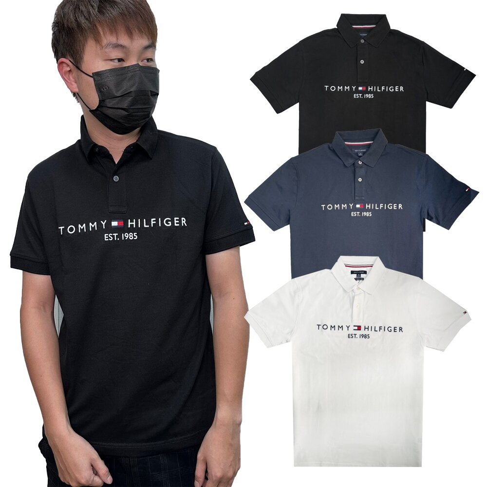 18385473494-Tommy Hilfiger 胸口刺繡LOGO 素面 POLO衫 1985 正常版型