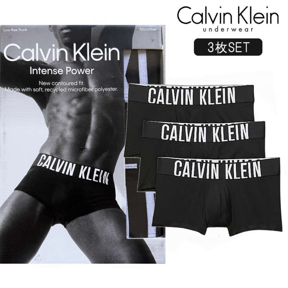 Calvin Klein CK 3入組 超細纖維 速乾排濕 四角褲 運動內褲-圖片-1