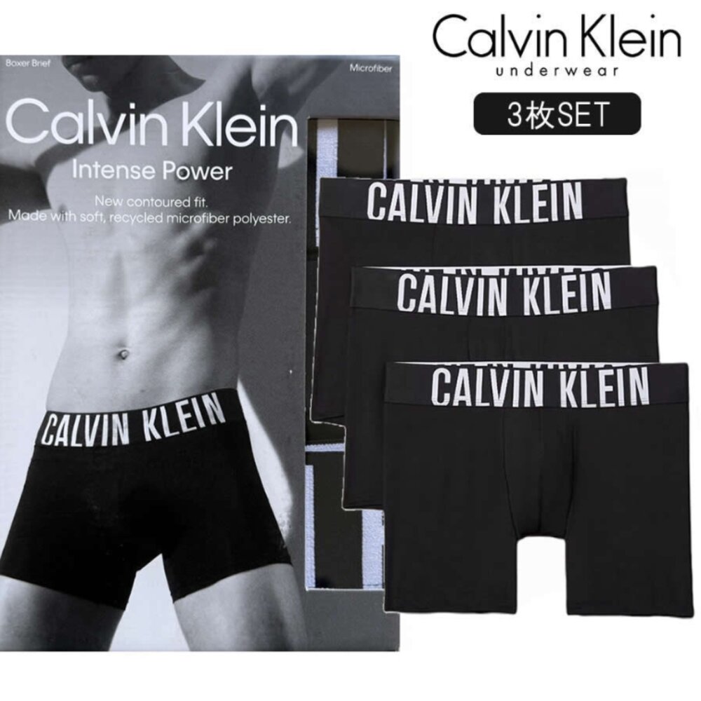 Calvin Klein CK 3入組 超細纖維 速乾排濕 四角褲 運動內褲-圖片-6