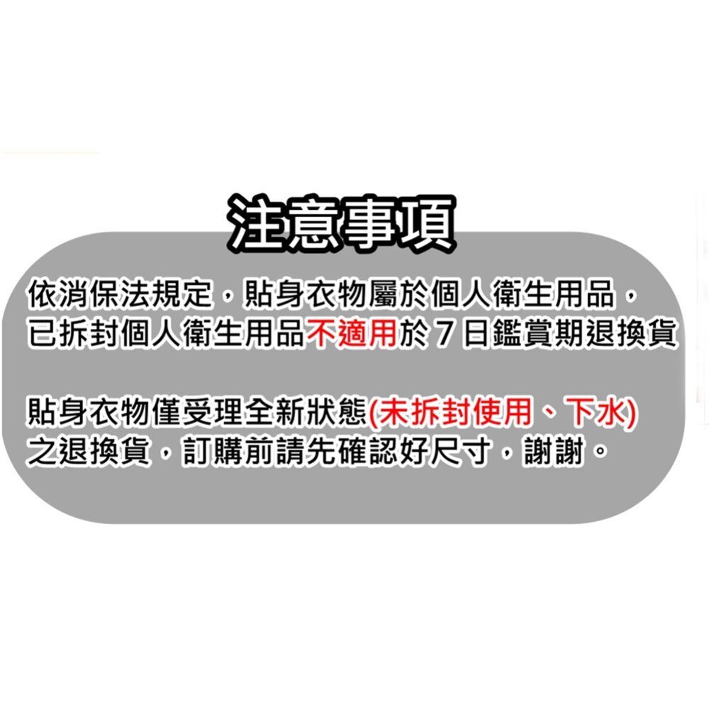 CK 專櫃款 盒裝 寬帶 大logo 男內褲 超細纖維平口內褲 3件組 (美國原裝進口 非costco款)-圖片-5