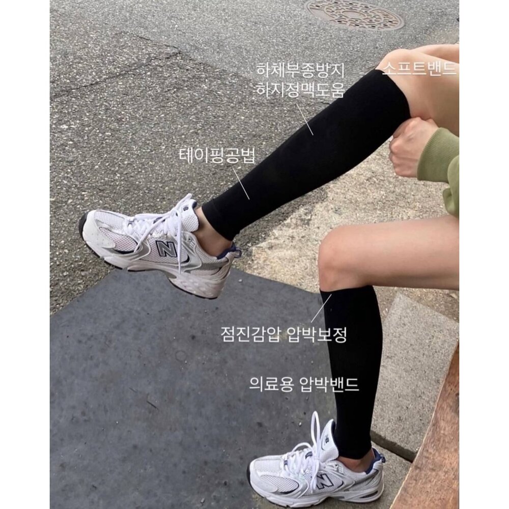 LOVLOY美腿壓力套 韓國 壓力襪 美腿襪 塑腿襪 纖腿襪 韓國lovloy壓力美腿襪-圖片-4