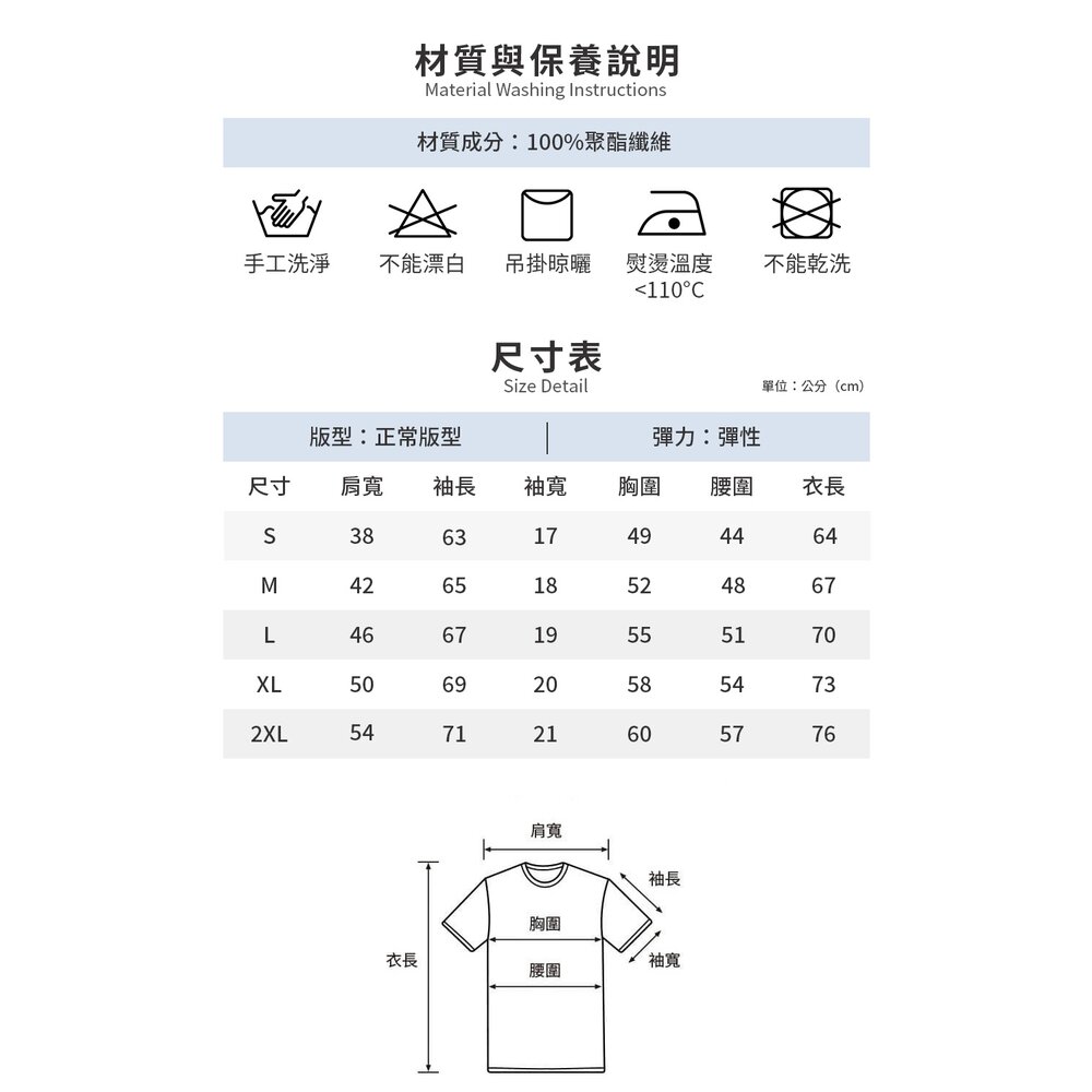 Nautica 女士羽絨服 女款 防撥水 保暖 禦寒 厚款 防風外套-圖片-5