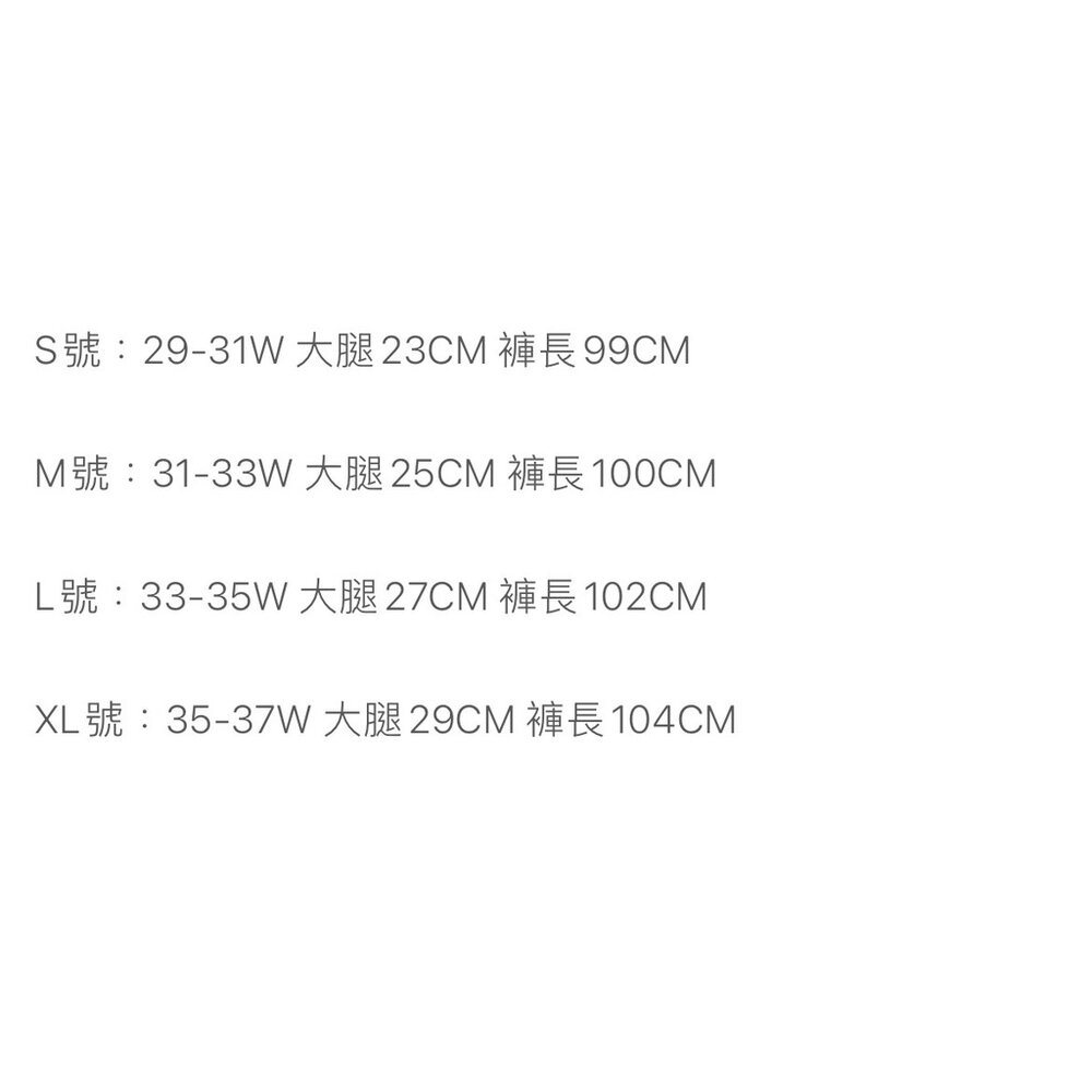 韓版 牛仔褲 多刀割淺藍牛仔褲 破壞加工 刀割破壞 淺藍刷色 刷舊 彈性 窄版 合身 煙管褲 男女可穿 50033-圖片-11