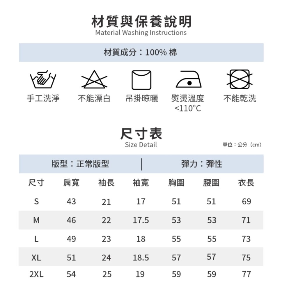 Calvin Klein CK 男版 短T 短袖 印膠LOGO 短袖上衣 情侶裝 黑白兩色 T恤 現貨-圖片-11