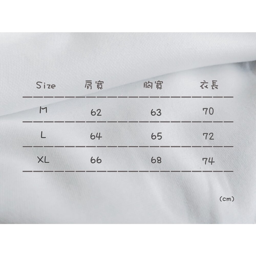 韓版 內刷毛 素面 高磅數 厚棉 連帽外套 情侶款 黑色 灰色 白灰色 80192-圖片-8