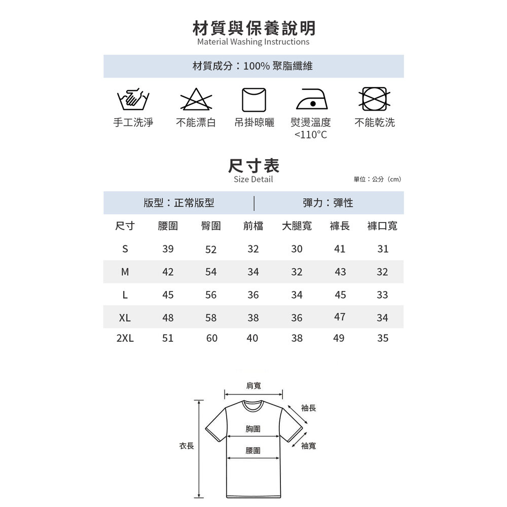 Calvin Klein 凱文克萊 CK 短褲 海灘褲 男生短褲 膝上短褲 聚酯纖維 舒適透氣 美國代購-圖片-7
