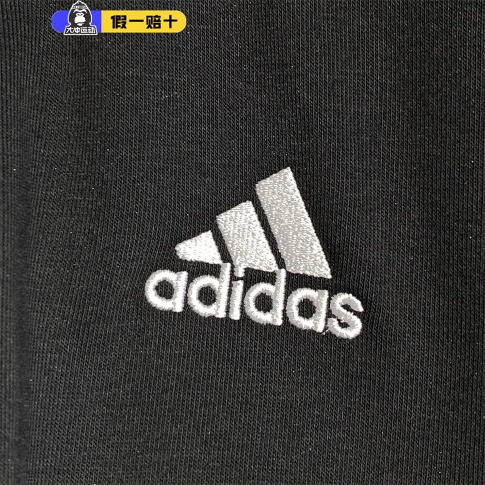 adidas 愛迪達 套裝 棉質 立領三線外套 黑色 縮口休閒長褲 毛巾布內裏 男女可穿(IC6766)-圖片-6
