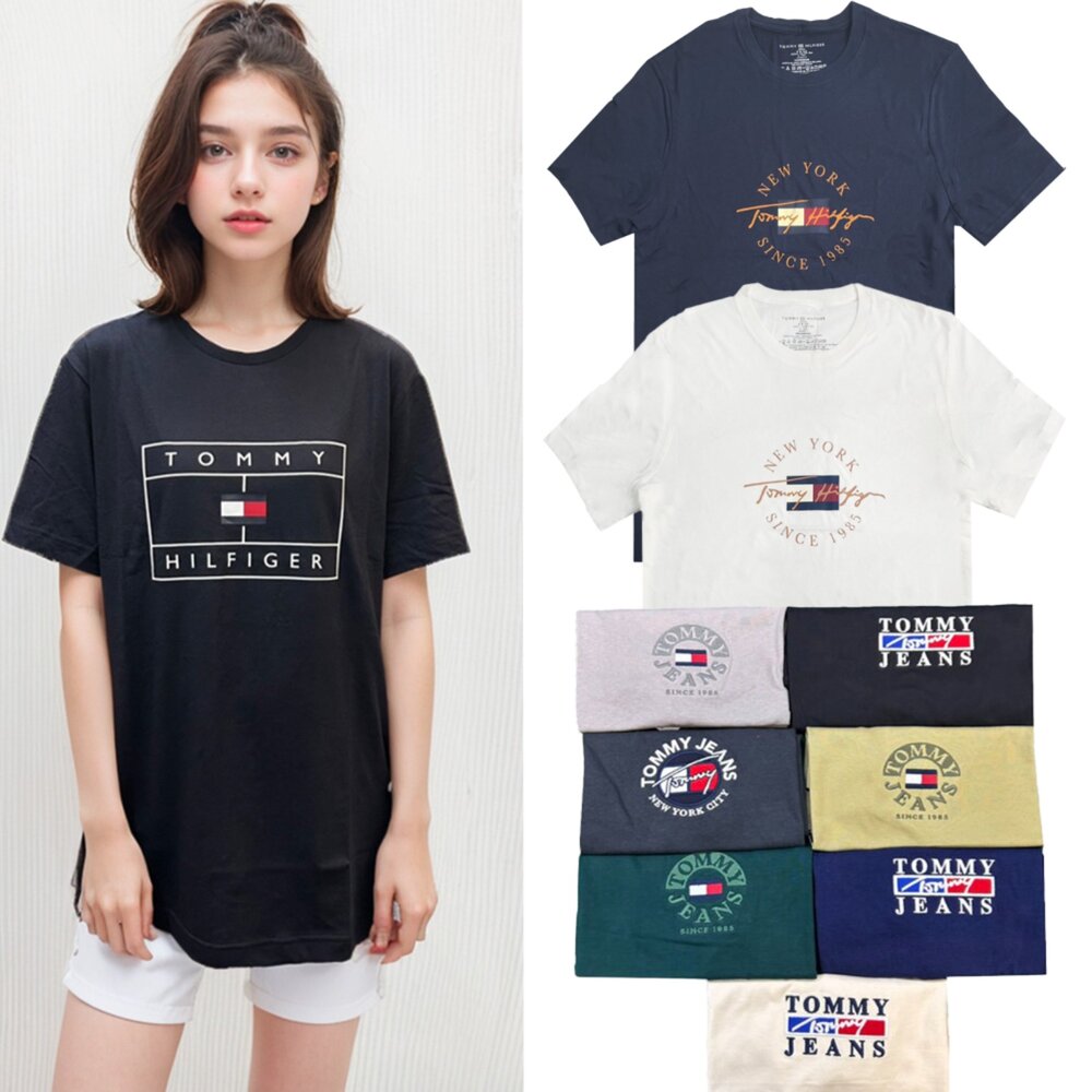 YAHOO專屬-Tommy Hilfiger 多款多色 大LOGO 短袖 短袖上衣 短T 短袖T恤 男生衣著 封面照片