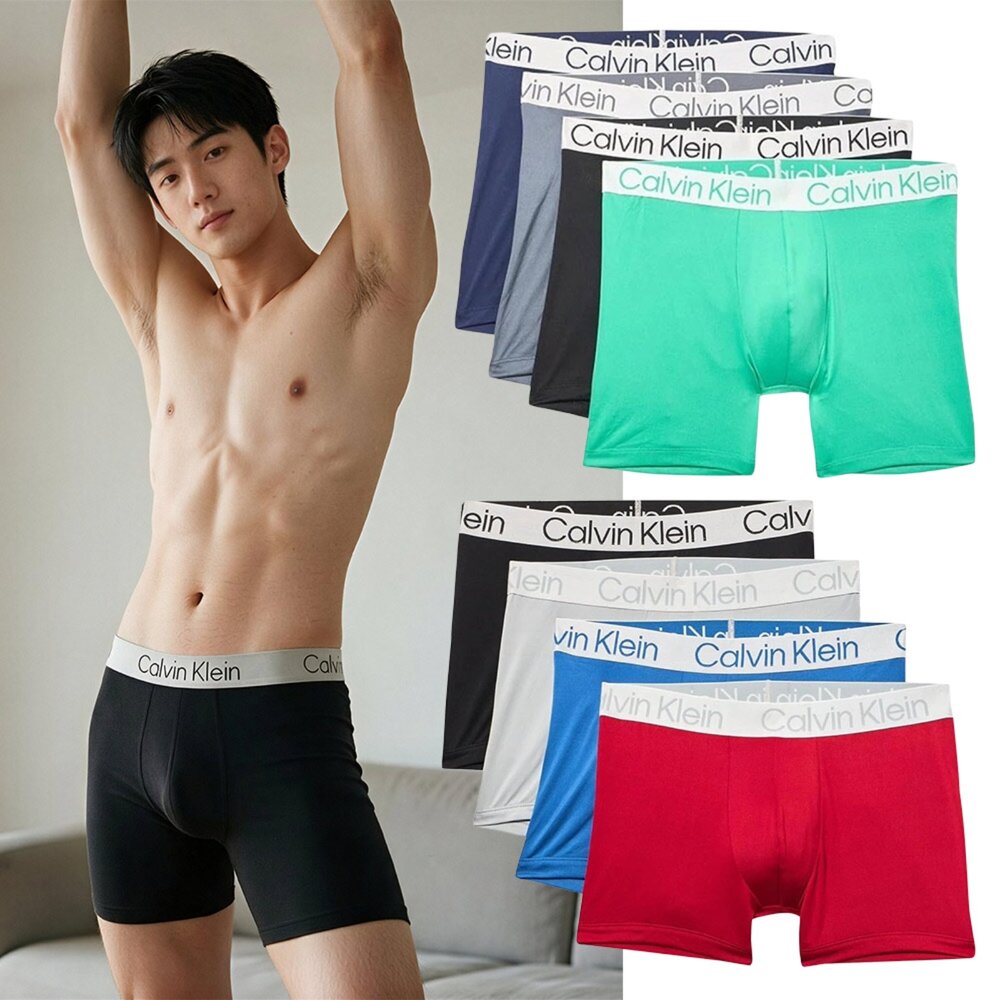 260821135049-CK 專櫃款 盒裝 寬帶 大logo 男內褲 超細纖維平口內褲 4件組 (美國原裝進口 非costco款）