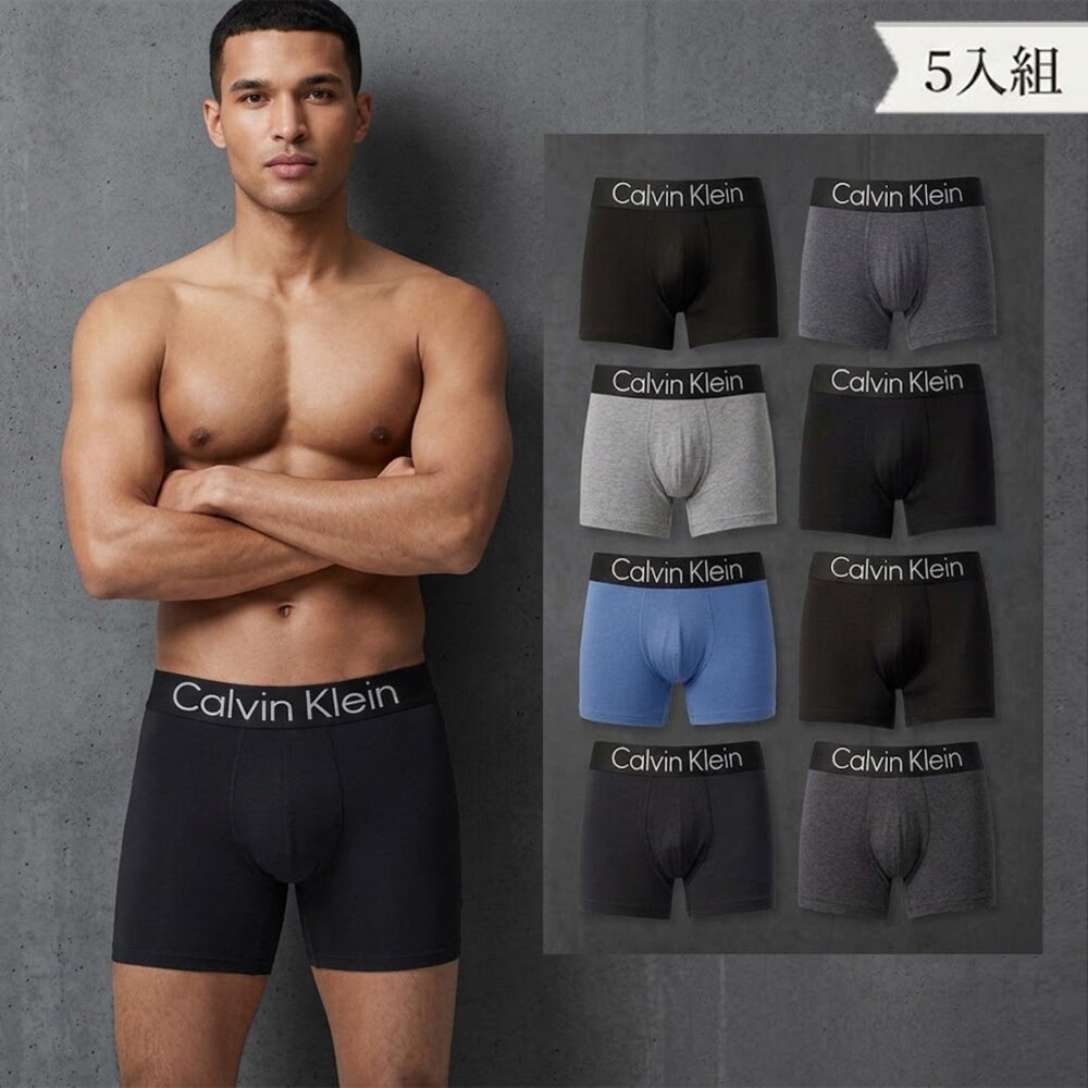260911131555-Calvin Klein 男內褲 CK四角褲 經典Logo腰帶 超細纖維彈性平口 男生內褲 多色/五入組