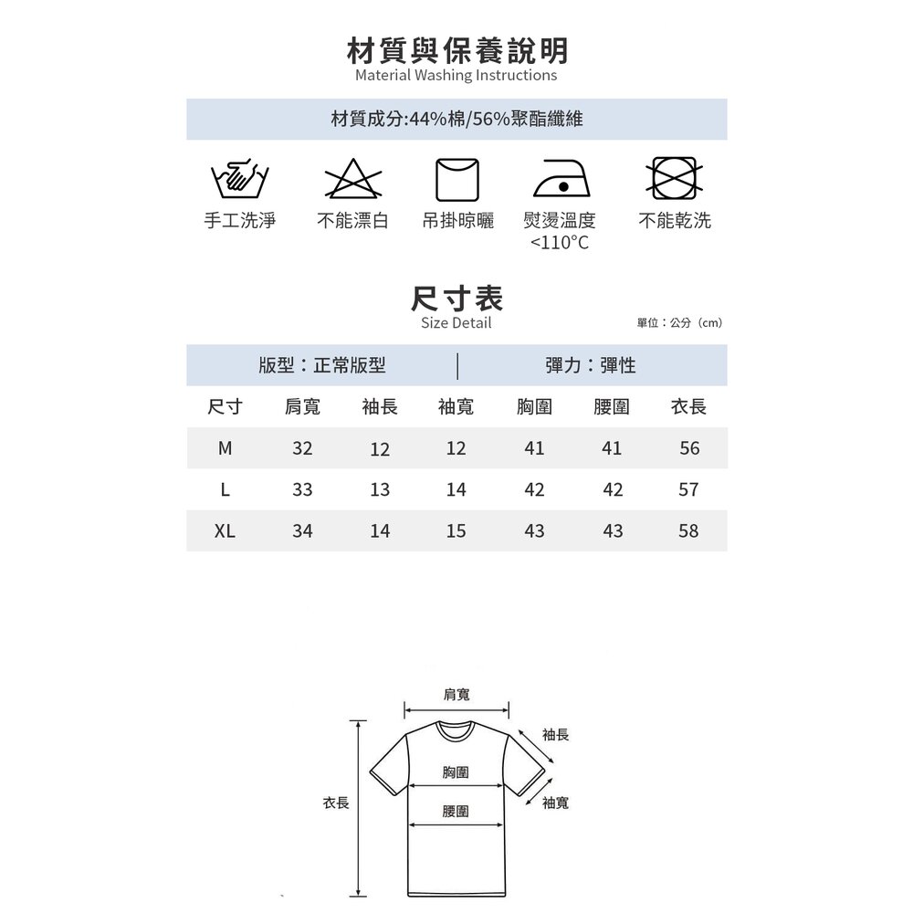 Polo Ralph Lauren 青年版 大童 小熊 短T 短袖T恤 POLO小熊-圖片-9