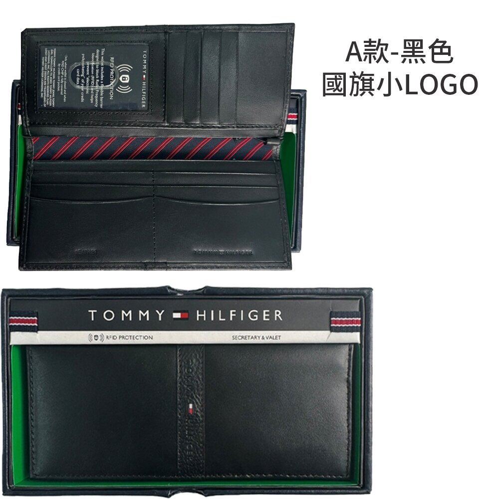 TOMMY HILFIGER 防刮 可拆相片夾 零錢袋短夾 皮夾禮盒 男生皮夾 男用錢包 短夾 男用短夾-圖片-6