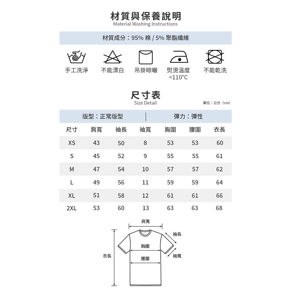 FILA限時特賣專用-圖片-8