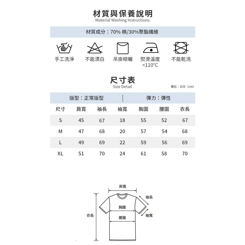 Tommy Hilfiger TOMMY 男款 1985 內刷毛 經典Logo 字母 帽T 刺繡 貼布 連帽T恤-圖片-11