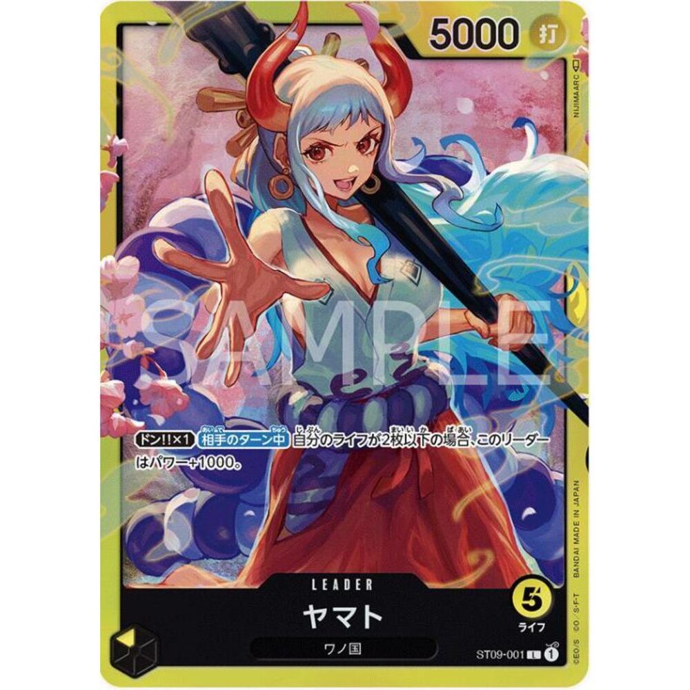 21886383176-【晴天屋】航海王 海賊王 ST09-001 L 大和