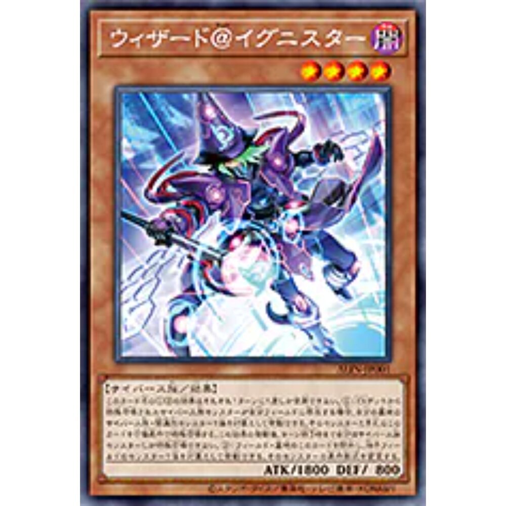 250124155316-【晴天屋】遊戲王 ALIN-JP001 巫師@伊格尼斯者 (銀字)