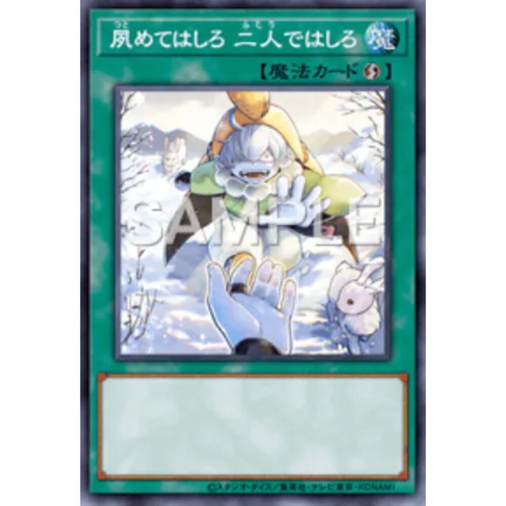 250124171939-【晴天屋】遊戲王 ALIN-JP068 或早亦可 二人亦可 (普卡)