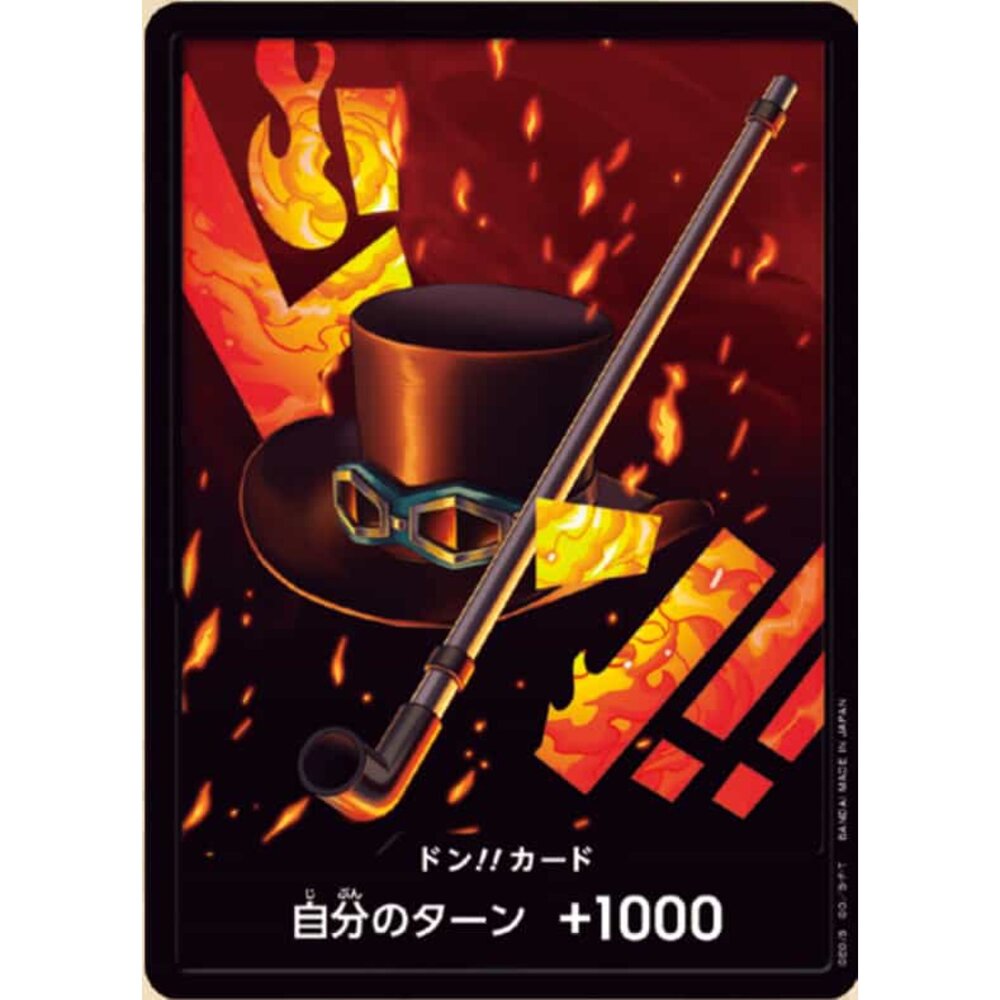 250405155816-【晴天屋】航海王 海賊王 薩波 PRB-01 咚卡