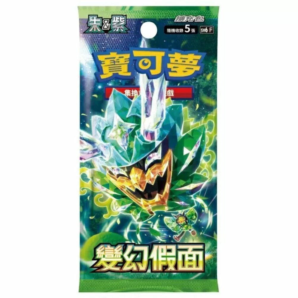 250515232535-【晴天屋】寶可夢 PTCG 中文版 變幻假面 寶可夢卡包 單包 一包五張