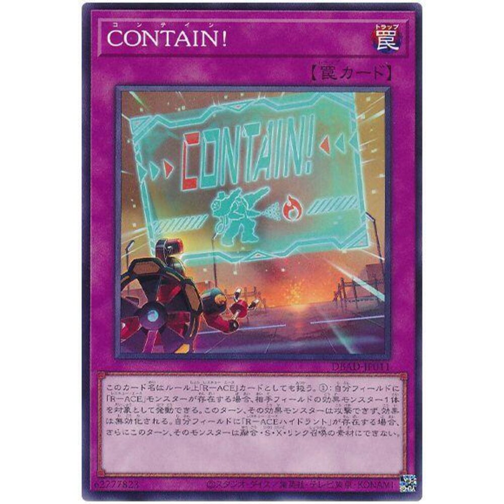 250525174735-【晴天屋】遊戲王 TT02-JPA24 CONTAIN! (普卡)