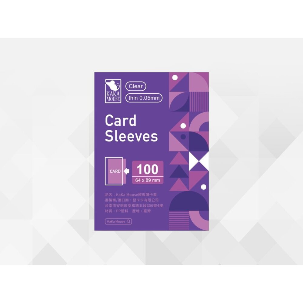 250619032403-【晴天屋】鼠卡卡 64*89mm 經典薄卡套 側插 第一層 寶可夢 航海王