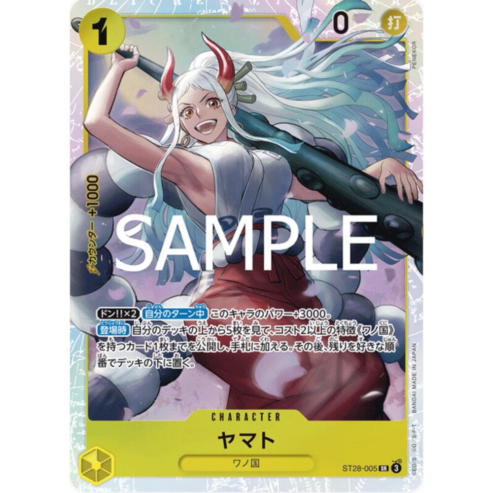  【晴天屋】航海王 海賊王 ST28-005 SR 大和