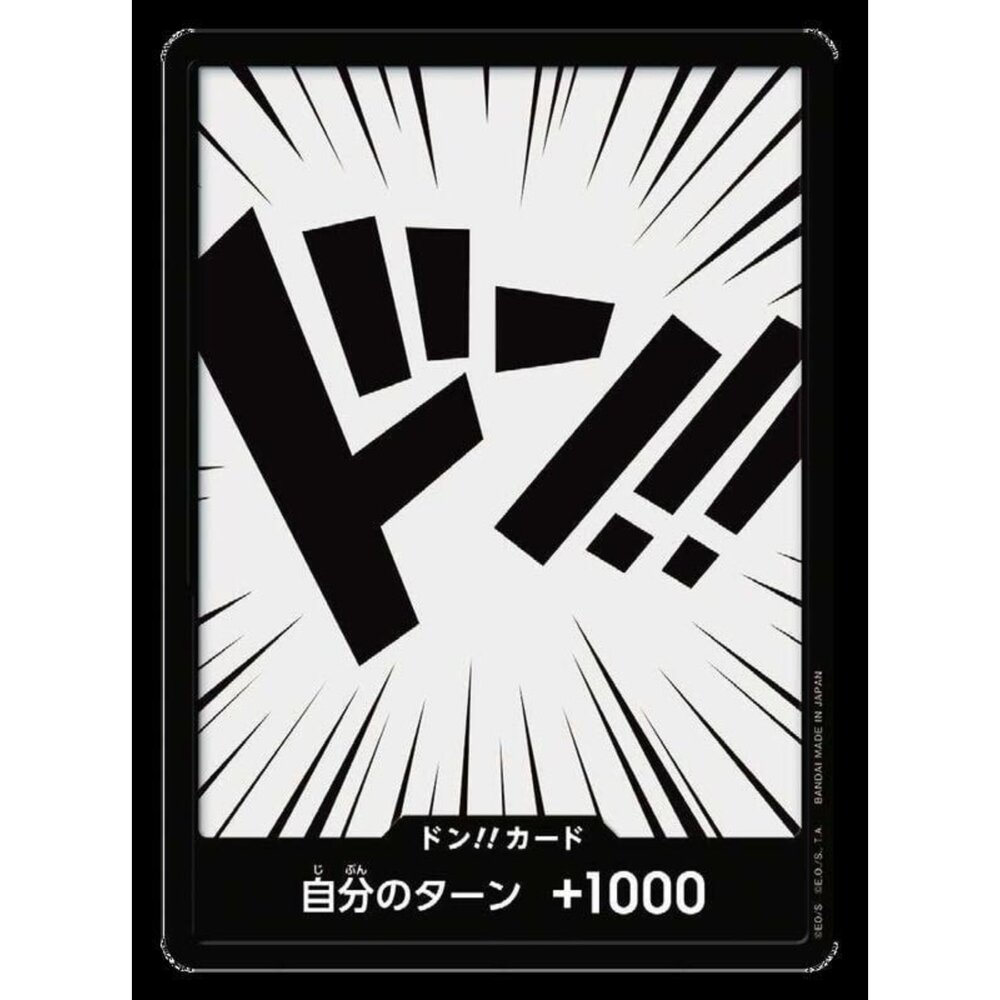 250704034451-【晴天屋】航海王 海賊王 隨機卡背 普卡 咚卡