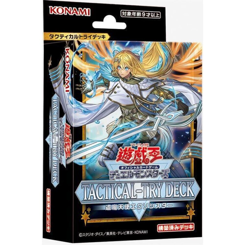 250719015049-【晴天屋】日文 遊戲王 TT02 TACTICAL-TRY DECK 驅魔修女 退魔天使 套牌 預組