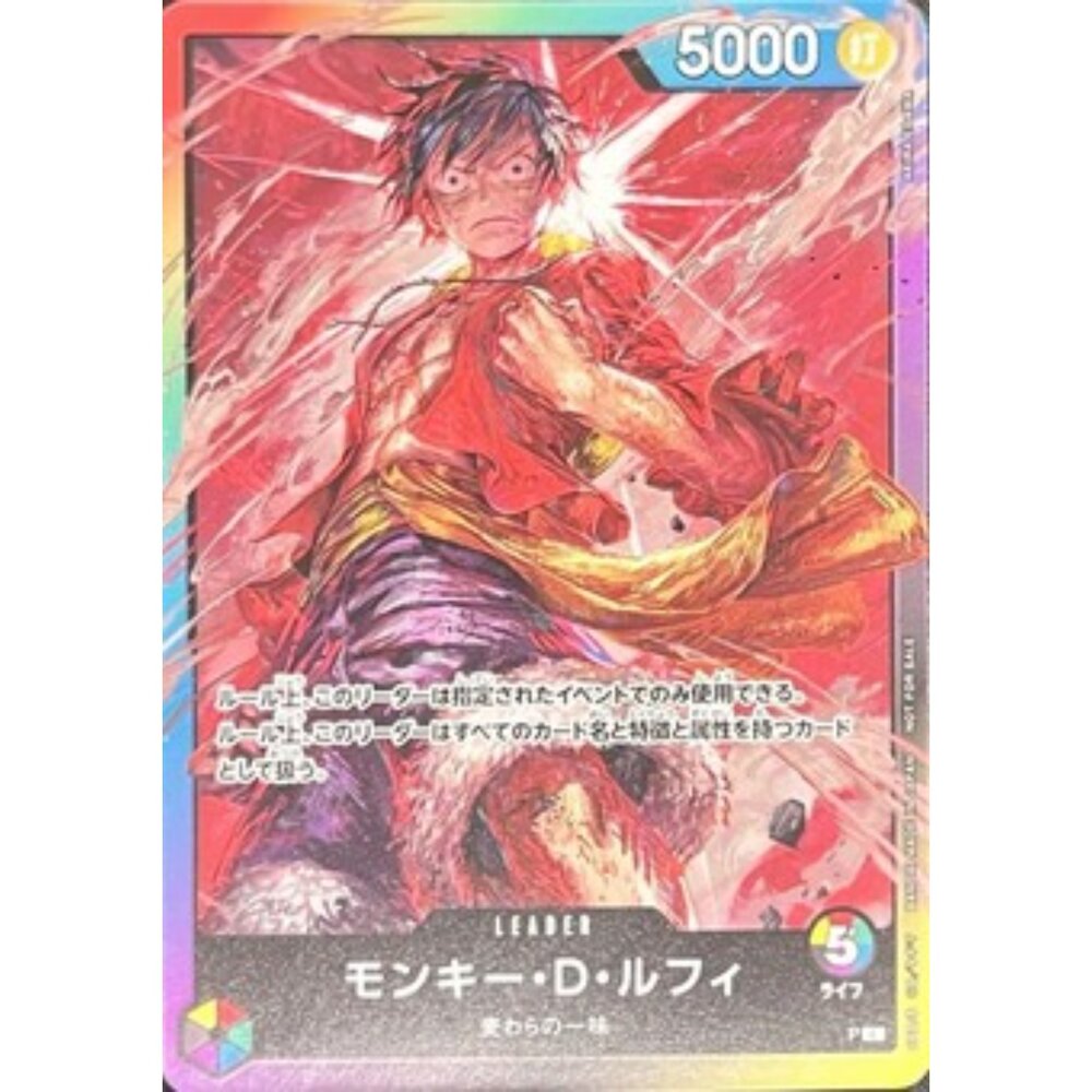 250719024952-【晴天屋】航海王 海賊王 P L 蒙其・D・魯夫