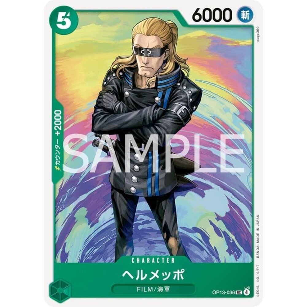 250823020407-【晴天屋】航海王 海賊王 OP13-036 UC 貝魯梅柏