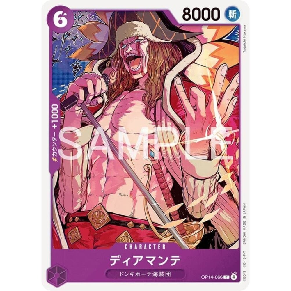 251122102035-【晴天屋】航海王 海賊王 OP14-066 C 帝雅曼鐵