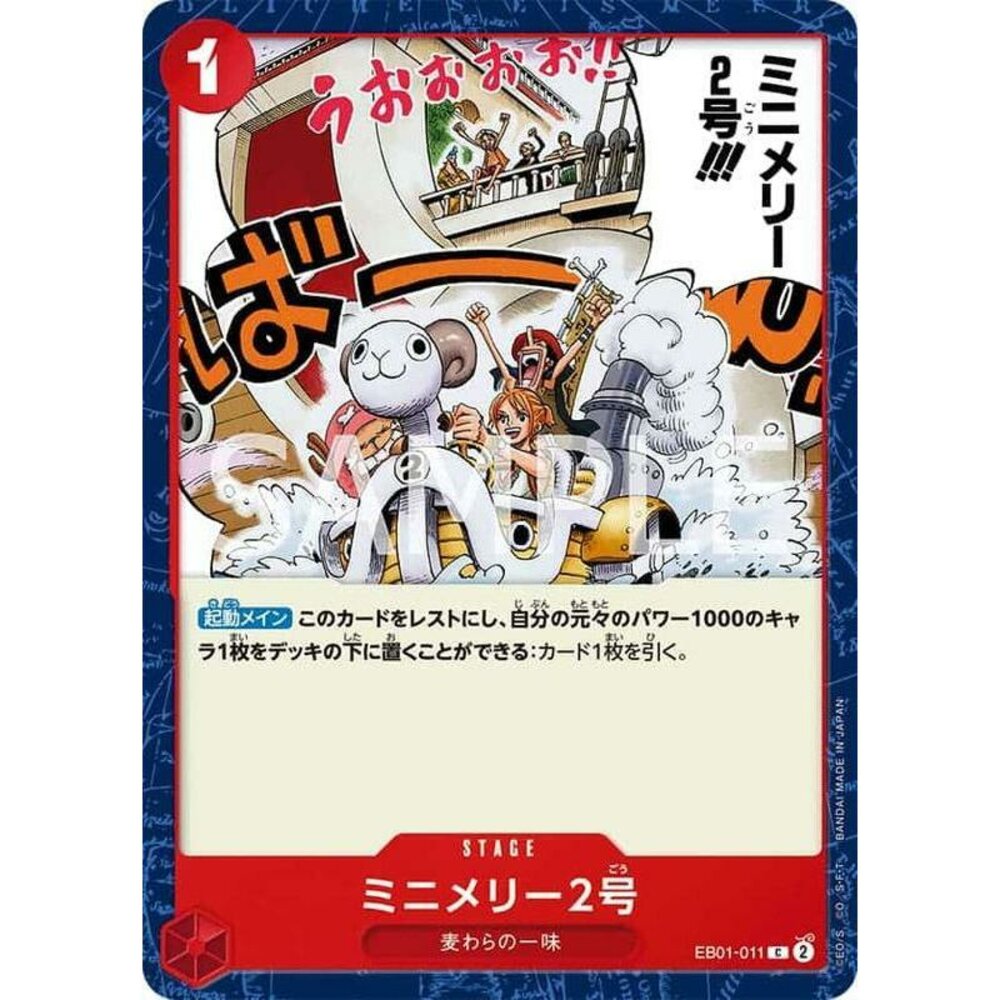 25511201769-【晴天屋】航海王 海賊王 EB01-011 C 迷你梅利2號