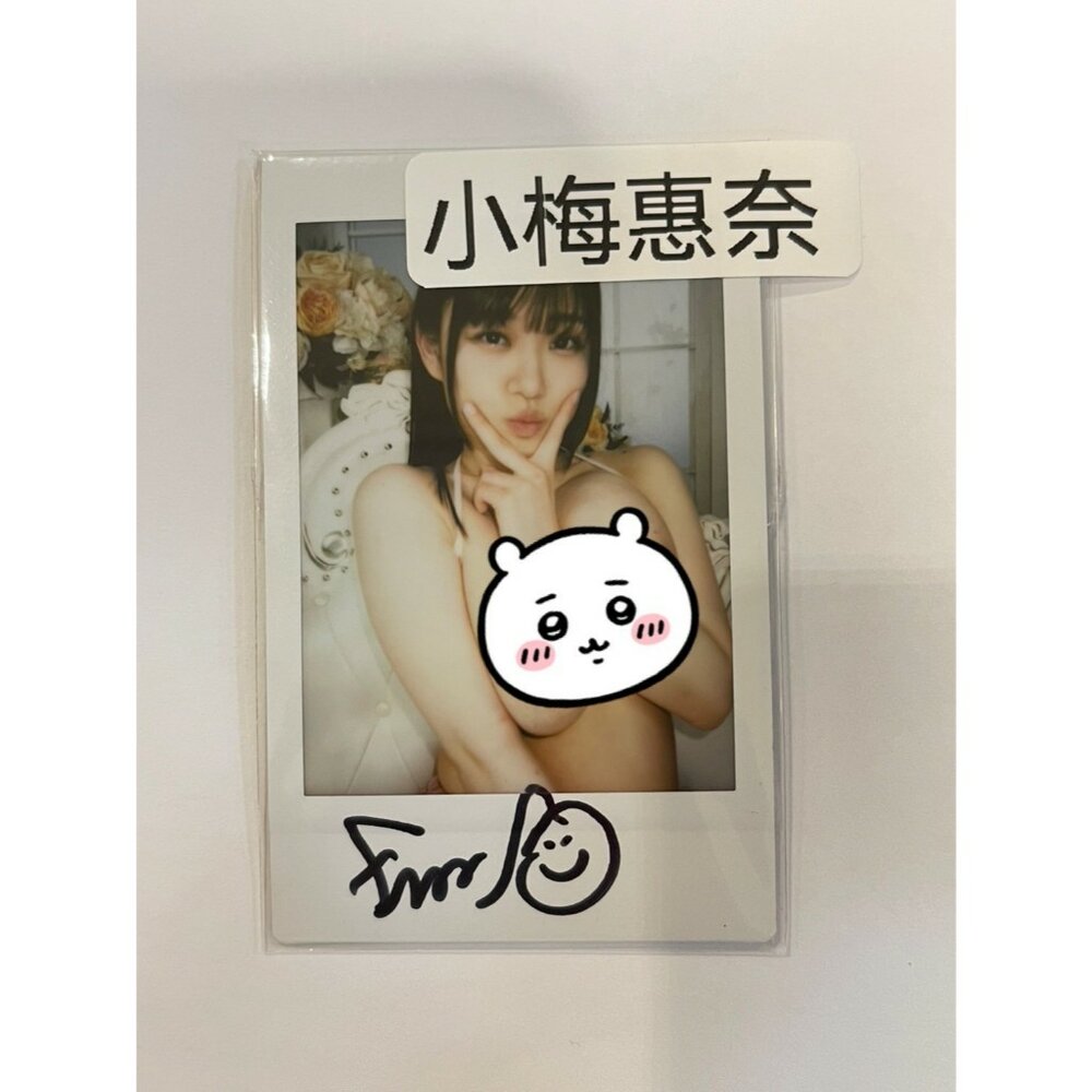 25535530807-2024 TRE 成人展 拍立得 小梅惠奈01