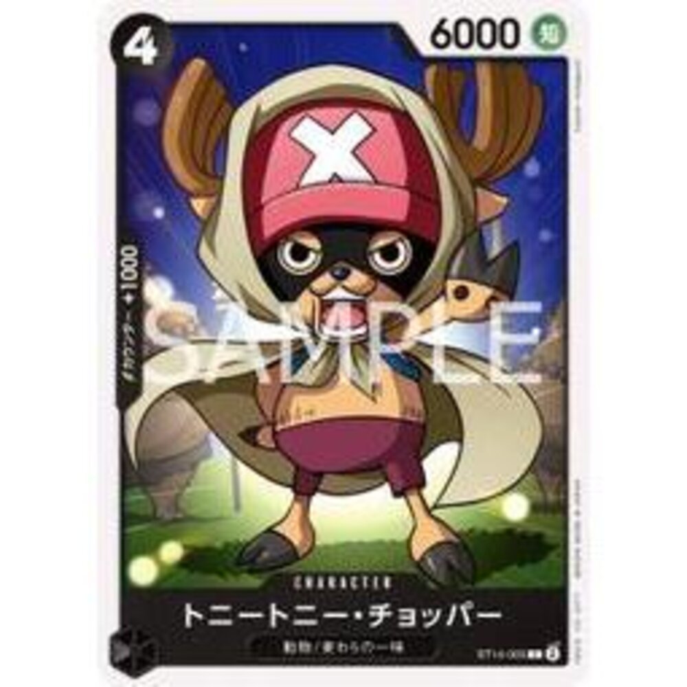 25982252838-【晴天屋】航海王 海賊王 ST14-005 C 多尼多尼・喬巴