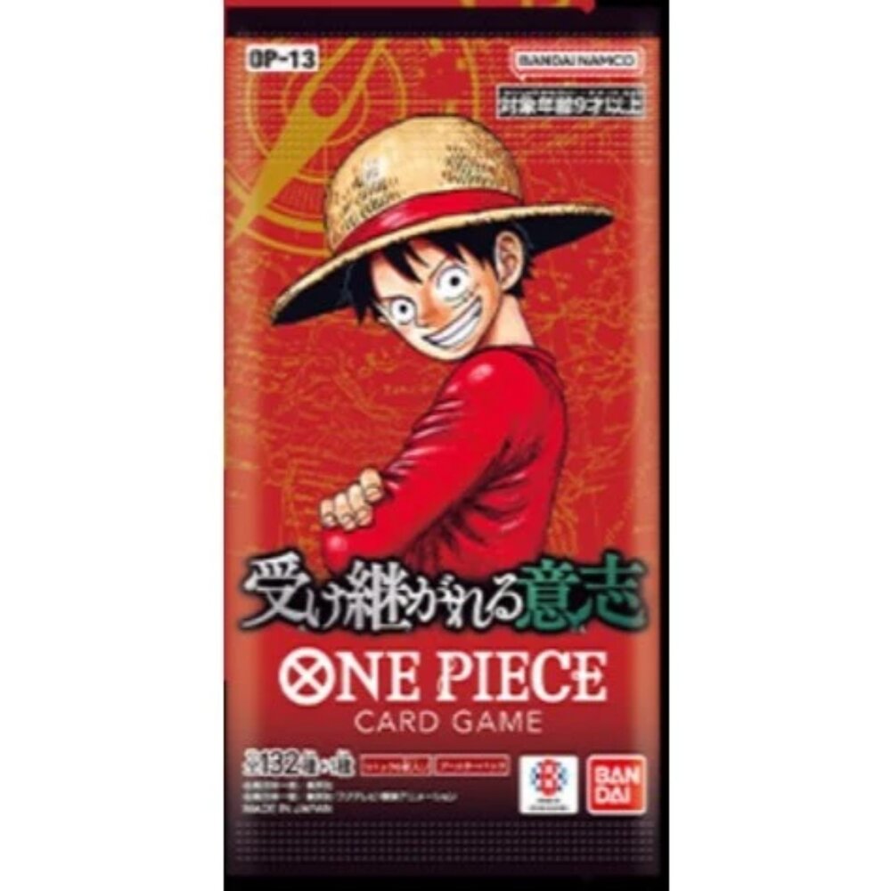 260122214557-【晴天屋】航海王 海賊王 OP13 繼承的意志 單包 未拆封