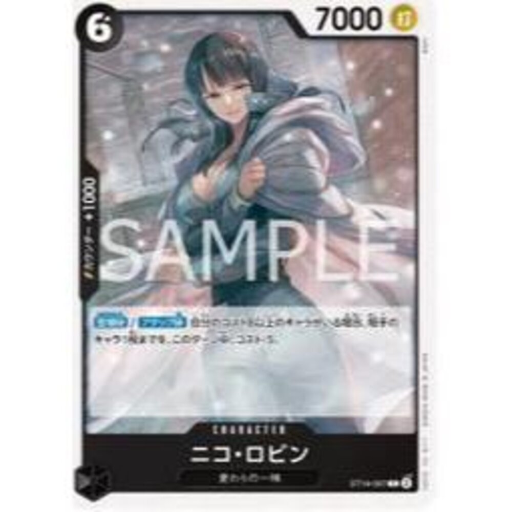 26102884151-【晴天屋】航海王 海賊王 ST14-007 C 妮可・羅賓