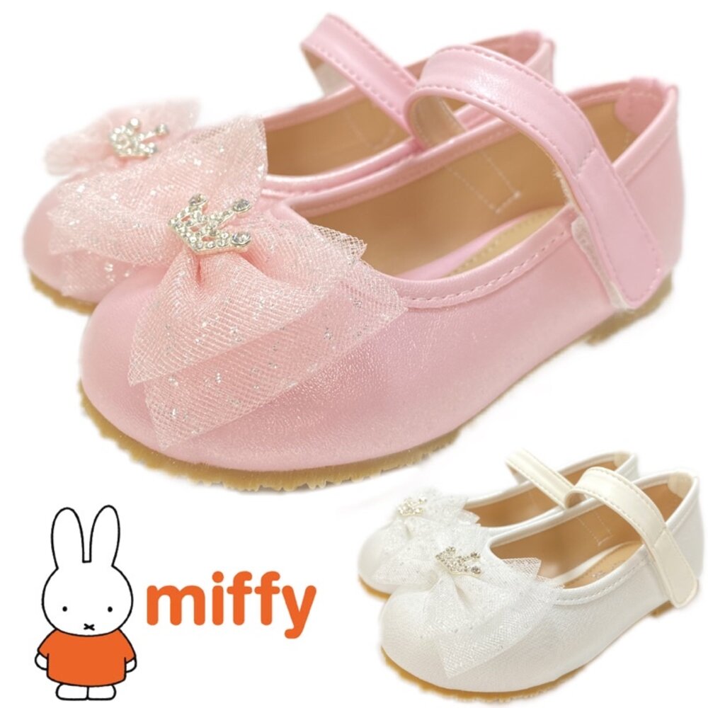 11260315825-女童娃娃鞋 米菲兔 水鑽皇冠 蝴蝶結 白色 粉色 素面皮鞋 公主鞋 休閒鞋 台灣製 米飛兔