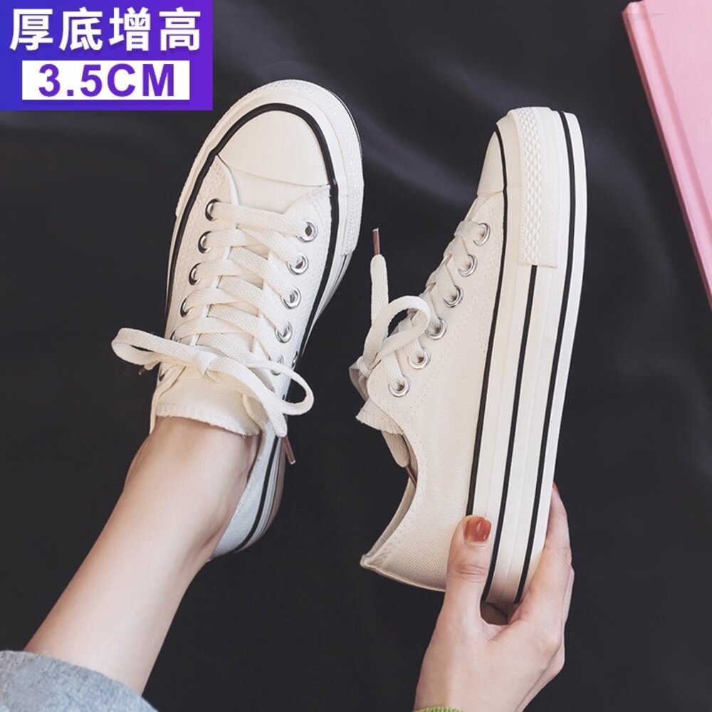 帆布厚底鞋 奶茶色 小白鞋 🔥送鞋墊🔥 現貨秒出 休閒鞋 懶人鞋 平底鞋-圖片-8
