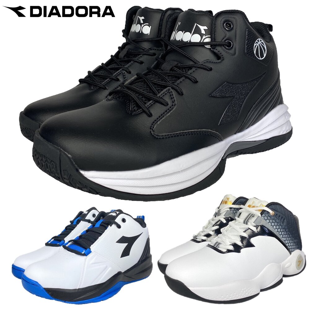 1240405011602-Diadora 男人籃球鞋 男高筒運動鞋皮面 防水 球鞋 全新正品