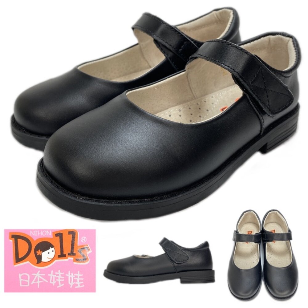 牛皮皮鞋 女童真皮黑皮鞋 學生鞋 魔鬼氈 日本娃娃 素面百搭 封面照片