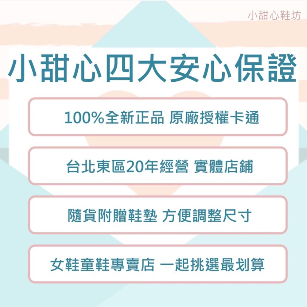 廚師鞋 工作鞋 荷蘭鞋 防水防油防滑 台灣製 23-28.5號 two boss-圖片-4