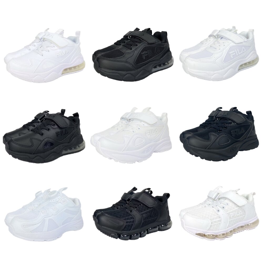 14629867040-Fila 氣墊鞋 全白球鞋 全黑球鞋 防水 矯正鞋 康特杯 旋鈕鞋 白色 黑色 全新正品 運動鞋 學生鞋